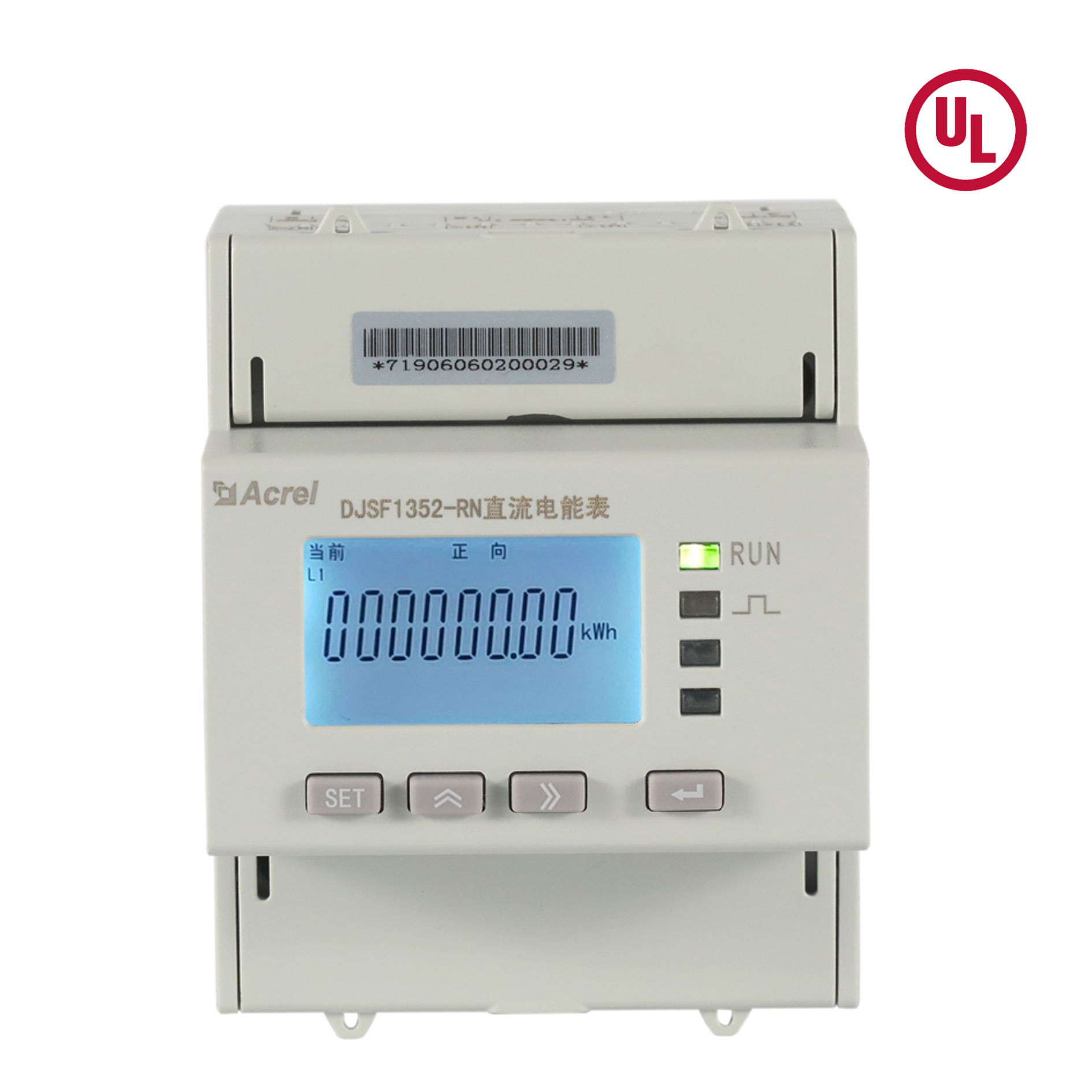 UL-gecertificeerde DC Dual Channels 0-1000V energiemeter voor EV-oplader