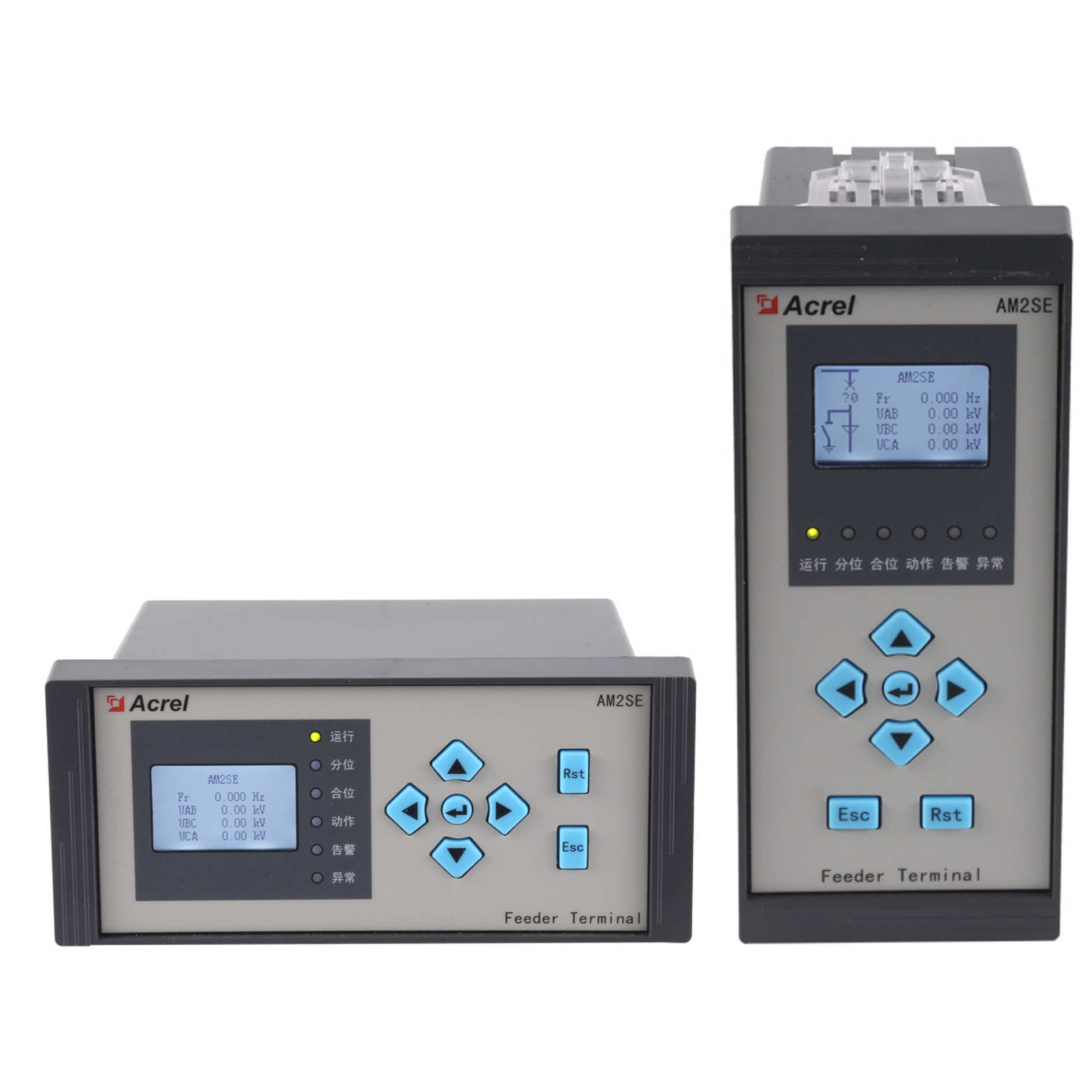 AM2SE Beveiligingsrelais voor middenspanning 10 kV